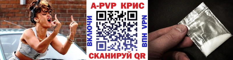 Купить наркоту Великий Новгород ГАШ Cocaine ГЕРОИН Alpha PVP kraken зеркало МАРИХУАНА Мефедрон Амфетамин