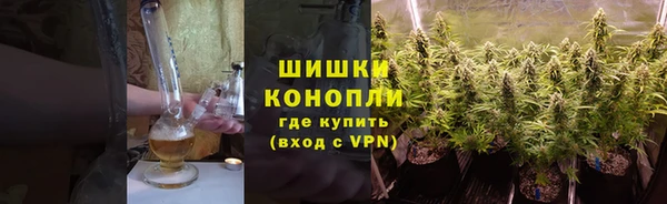 МДМА Бугульма