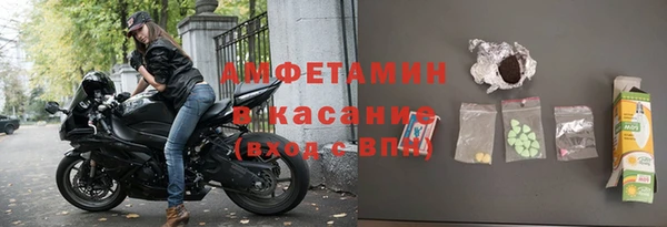 прущая мука Бронницы