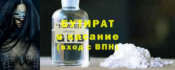 метадон Богданович