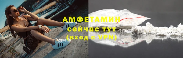 прущая мука Бронницы
