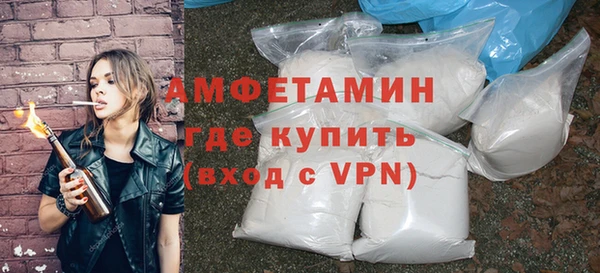 прущая мука Бронницы