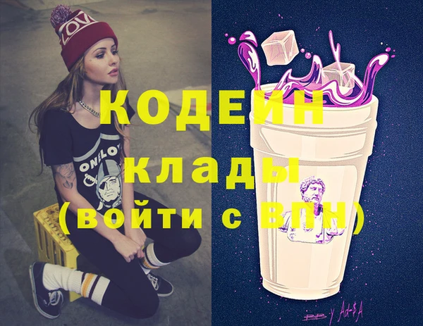 прущая мука Бронницы