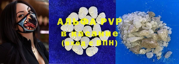 прущая мука Бронницы