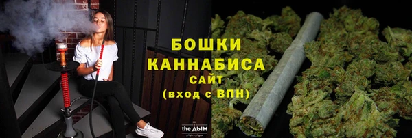 прущая мука Бронницы